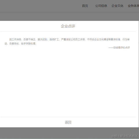 南极熊的鼻涕于2021-09-29 21:15发布的图片