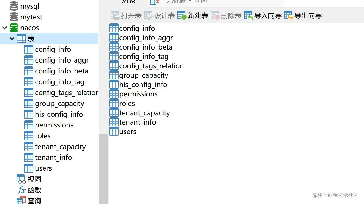 image-20210816220127492