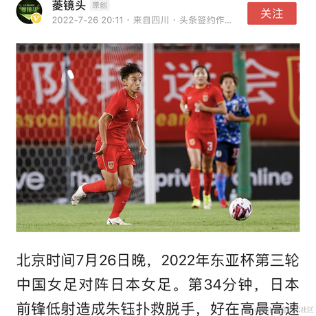 爱敲代码的PeterXiao于2022-07-26 22:28发布的图片