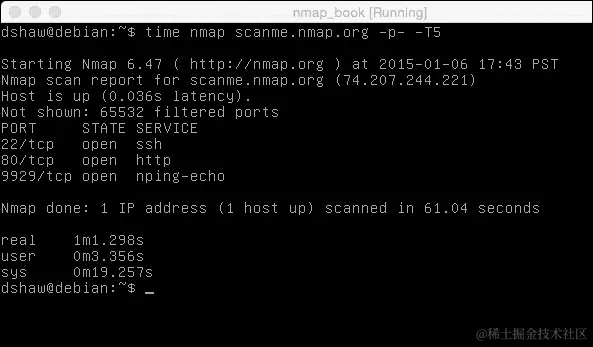 Nmap 时间优化