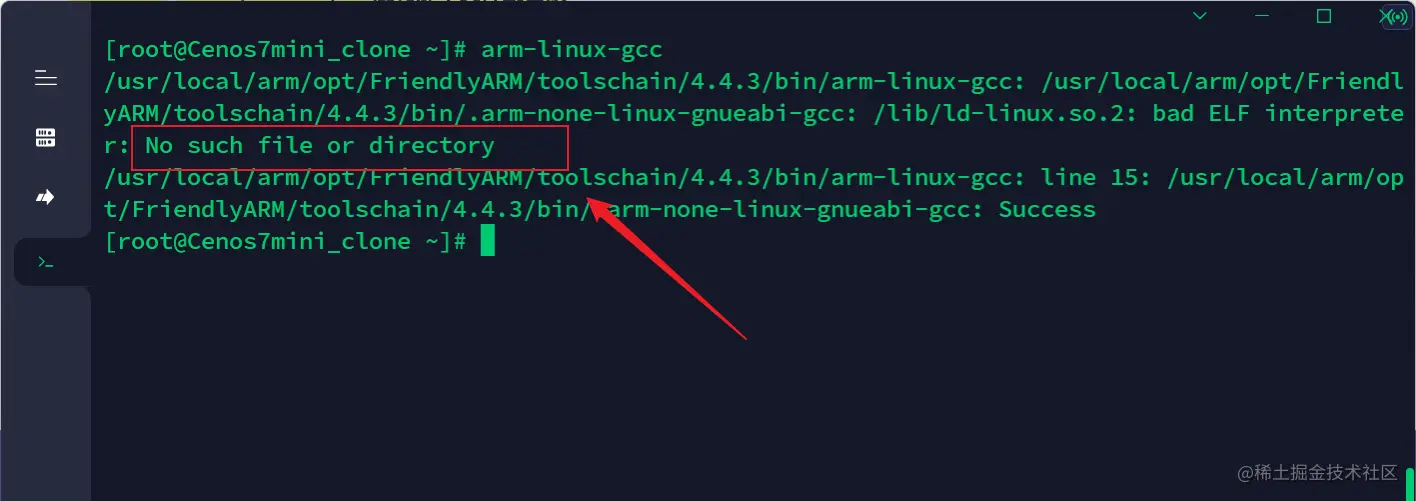 image-20220313142950892