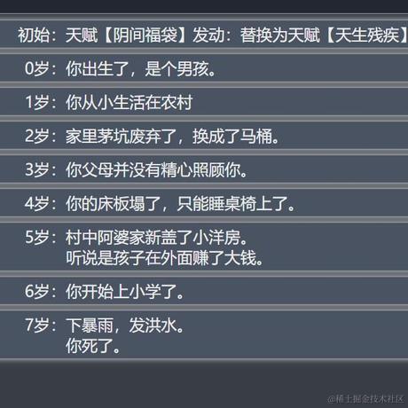 哒哒哒螃蟹于2021-09-24 14:28发布的图片