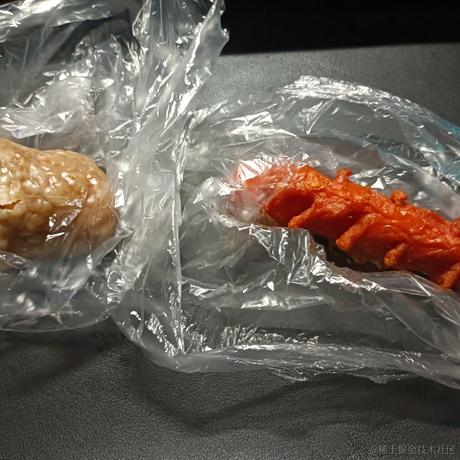 private_String_嘉然于2022-11-25 08:12发布的图片