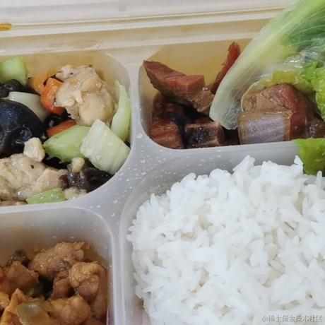 星光闪耀月光加冕于2022-12-03 12:12发布的图片