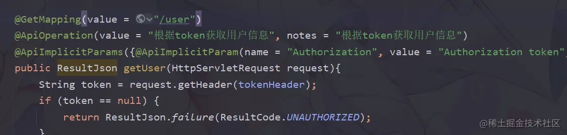 image-20220814001227958