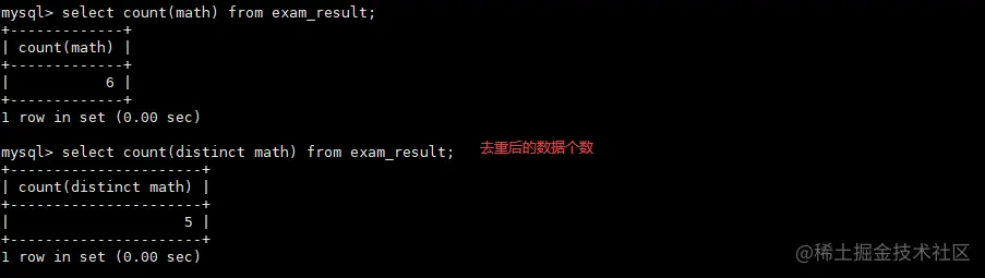 image-20220808230453818