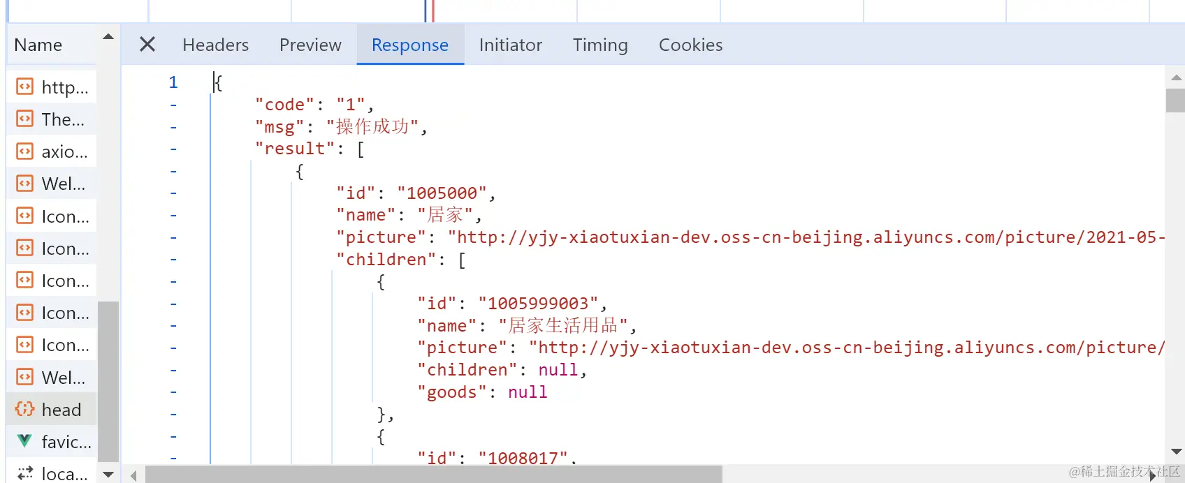 image-20240326142836007