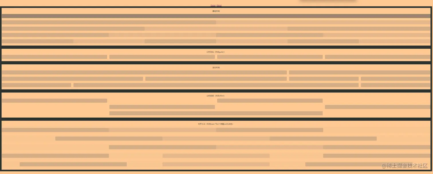 image-20200924002254419