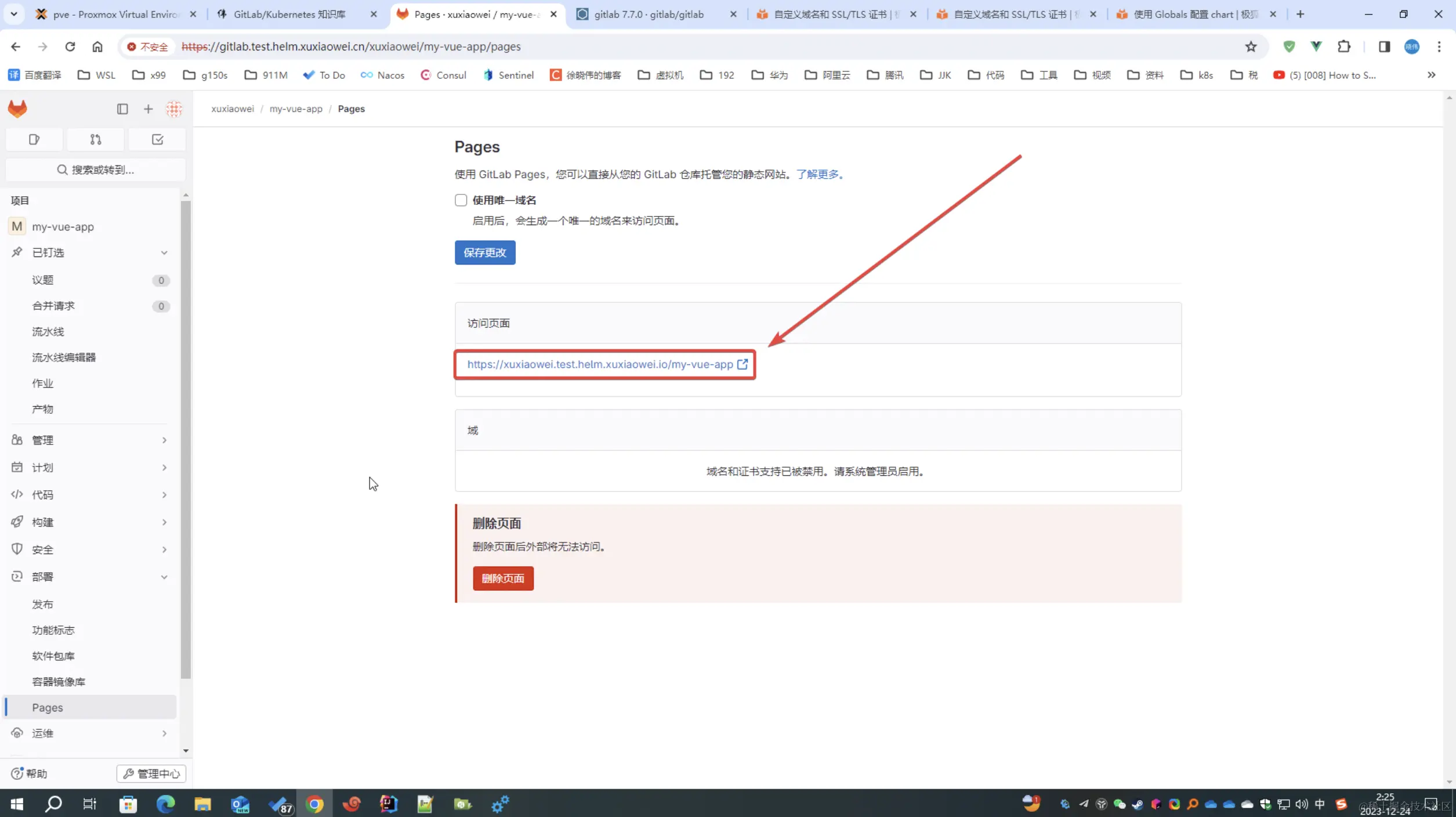 截屏2024-03-27 10.18.20.png