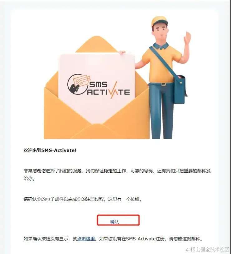 image-20240225094324906