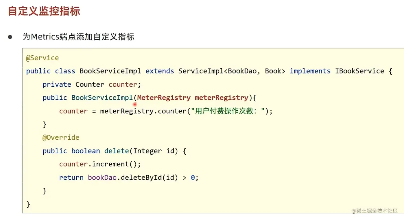 image-20220526160158975