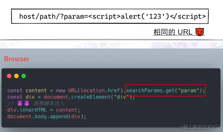 image-20220804153809562