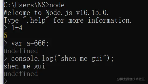 image-20220801170601386