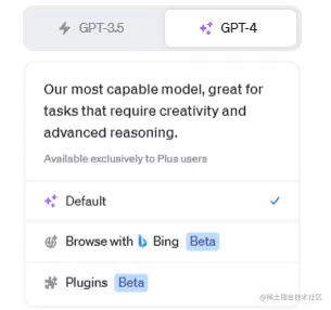值得注意的插件：自动化数据分析的 ChatGPT 插件