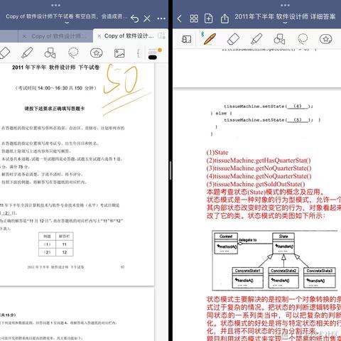 poiuytrewq于2022-10-14 17:08发布的图片