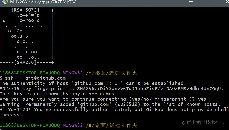 image-20220730150007741