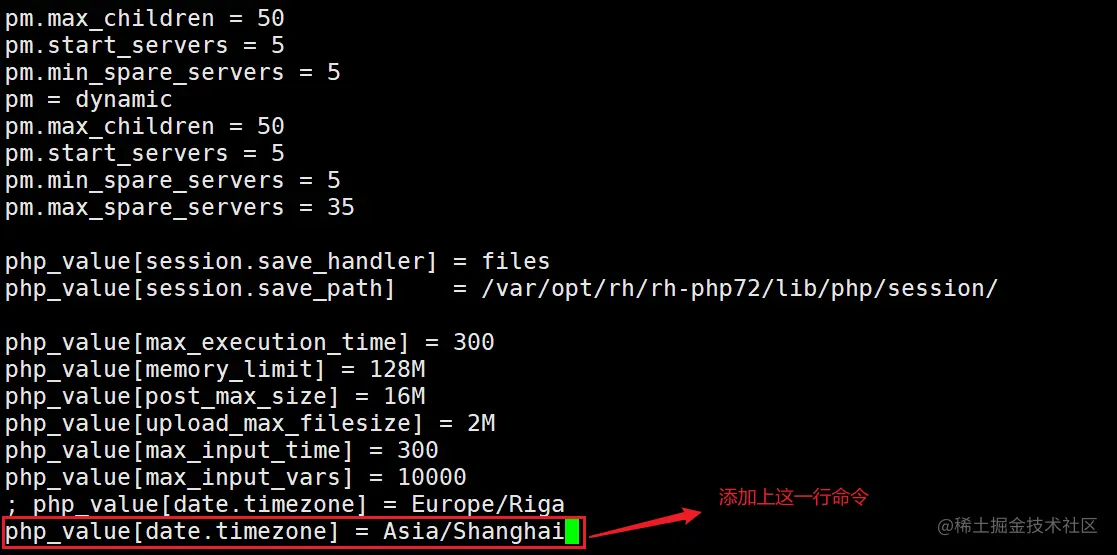 image-20210818113103824