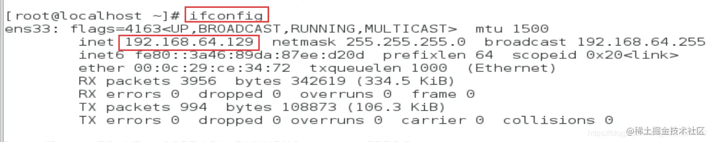 10.jedis连接redis