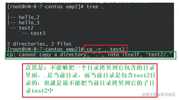 image-20221001114249662