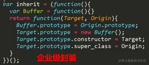 image-20200902102946987