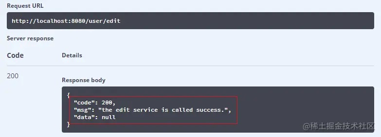 Spring Boot:整合Spring Security