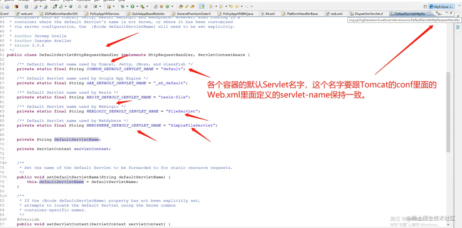 spring-webmvc-4.2.5.RELEASE.jar的DefaultServletHttpRequestHandler类源码中各个Web容器默认的Servlet名字