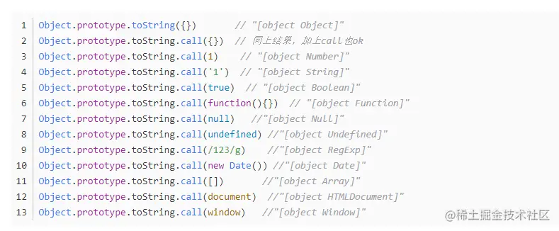 image-20220511233751989
