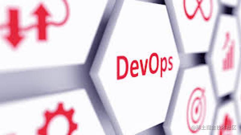 DevOps 介绍