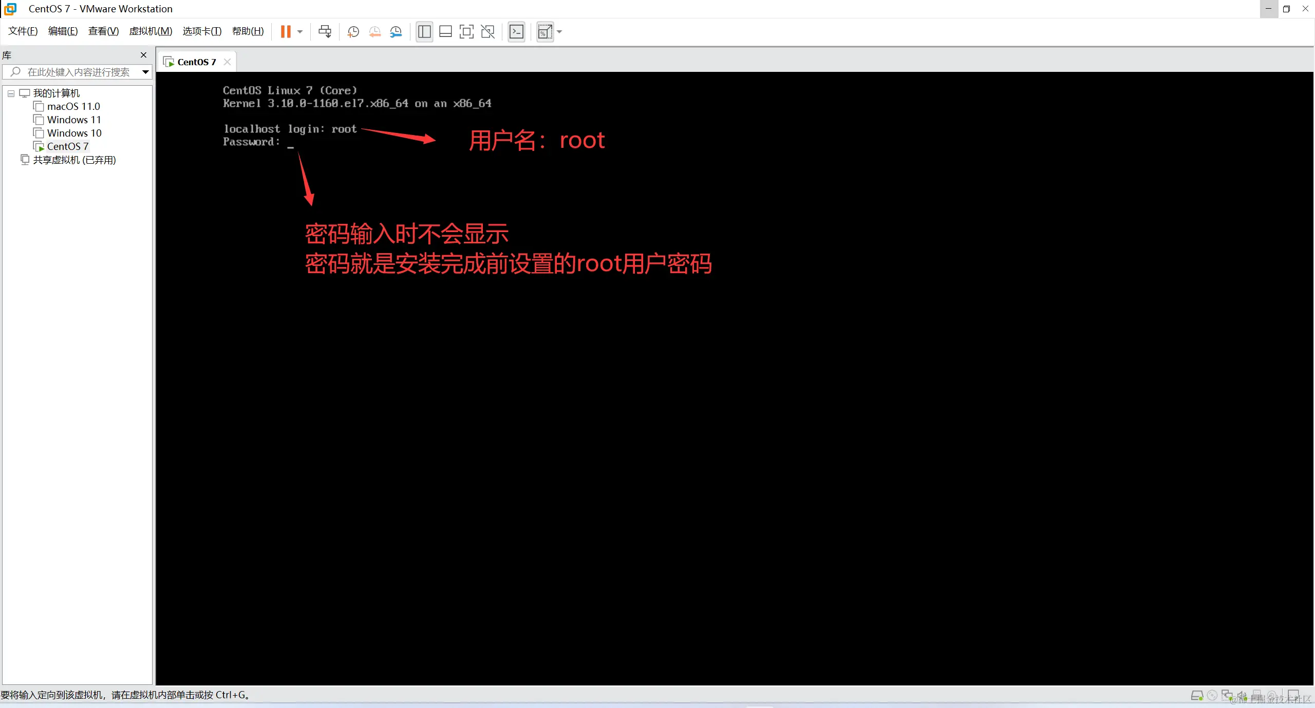 image-20231105152014563