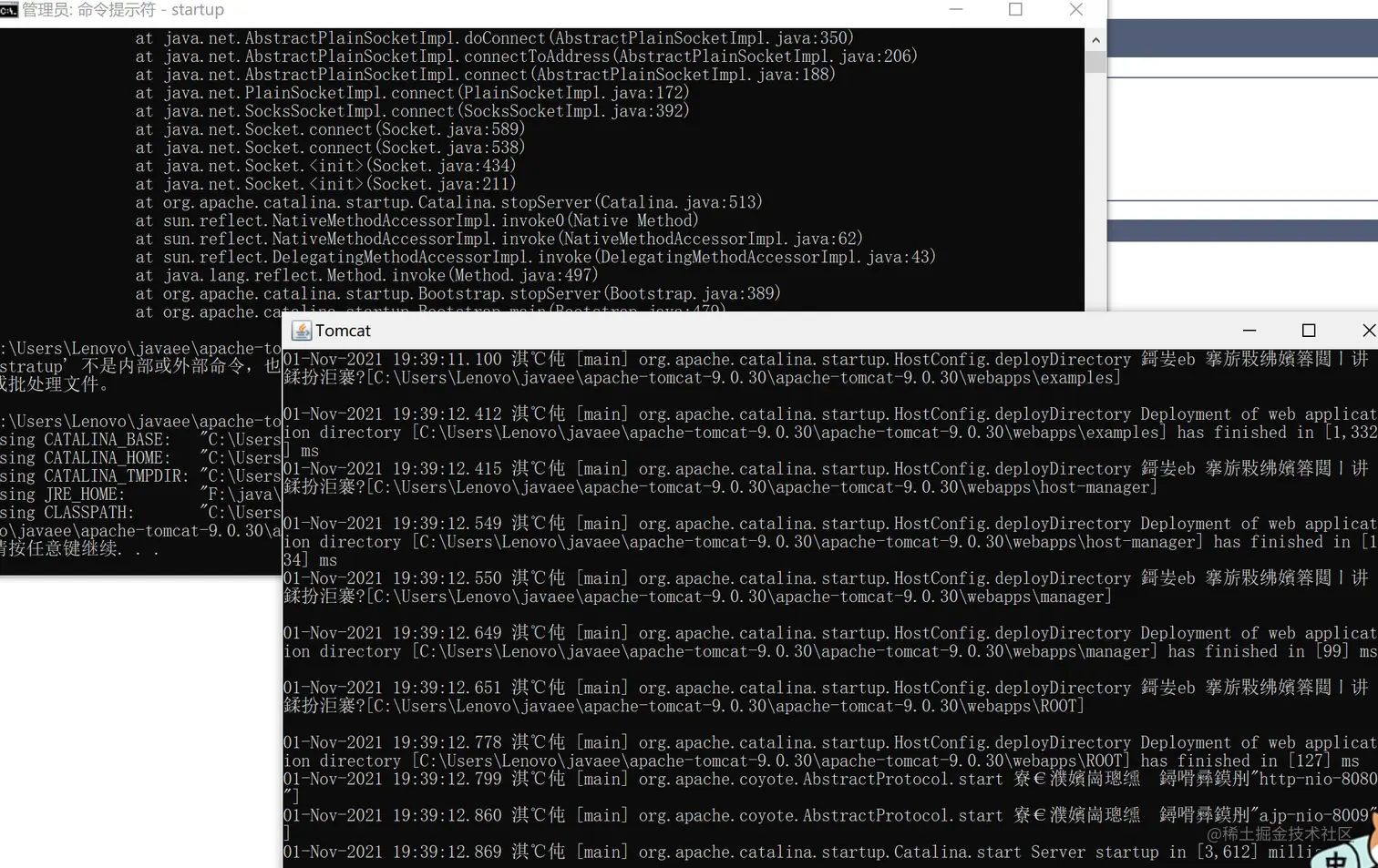 image-20211101193934255