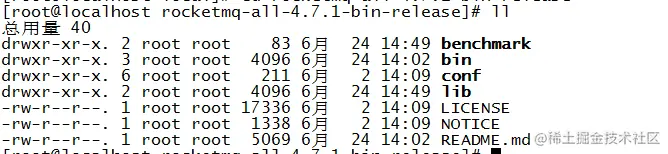 image-20200904205347834