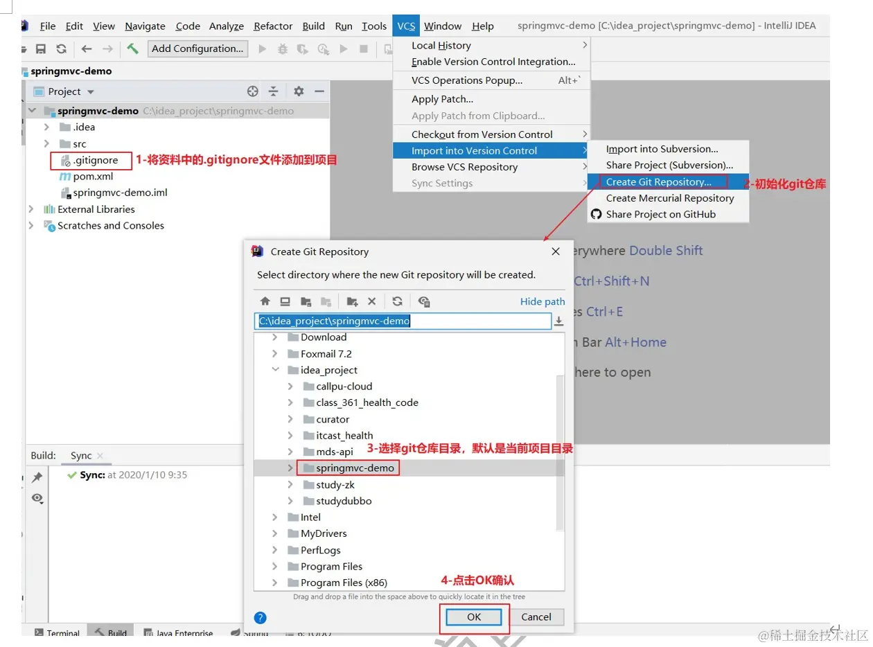 image-20230131173549575