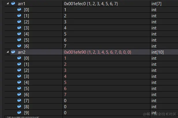 image-20220707143012693