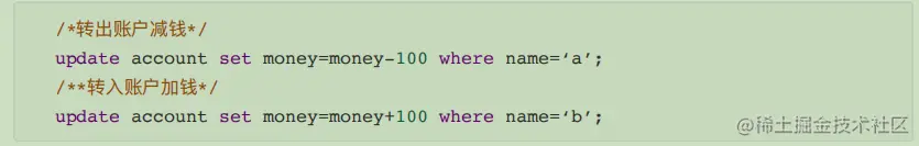 Spring源码高级笔记之——Spring AOP应用