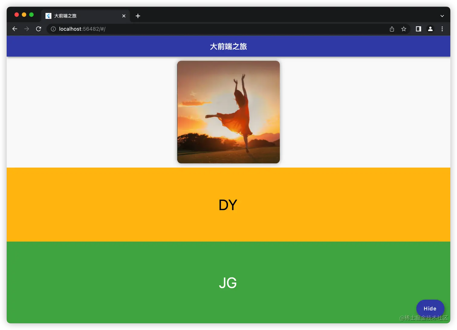 image-20220519081942888