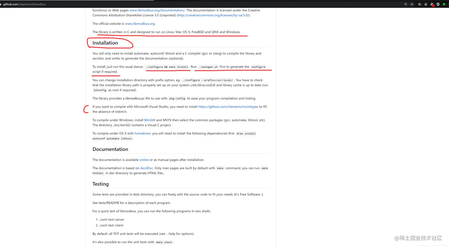 installation of libmodbus