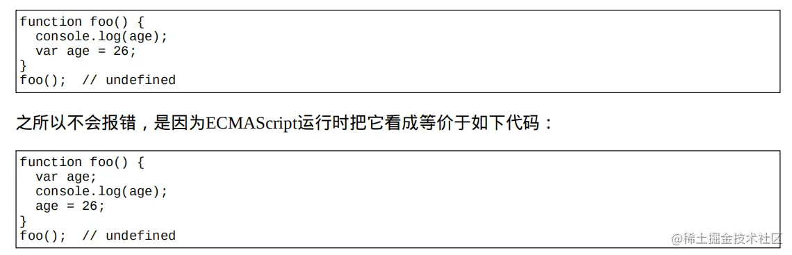 image-20210126222704021
