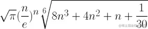 Approximating factorials with Cython