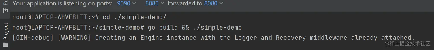 image-20230205133408978