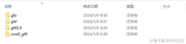 图片.png