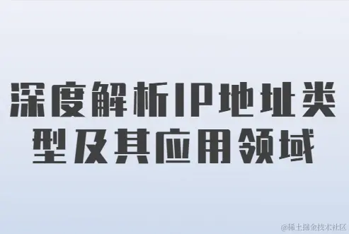 QQ浏览器截图20231223143544.png