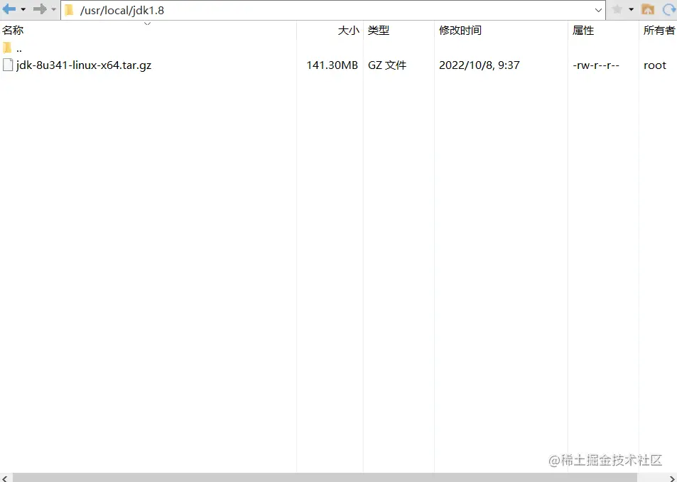 image-20221008093806726