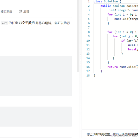 魏一凡于2023-03-24 08:20发布的图片