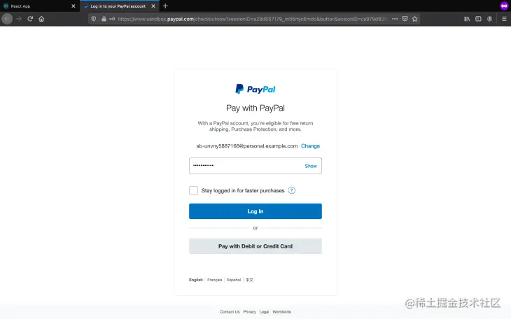 Enter Sandbox Account Credentials