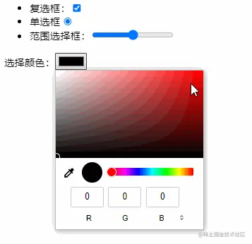 a.gif