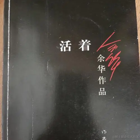 爱吃胡萝卜于2023-04-06 21:03发布的图片