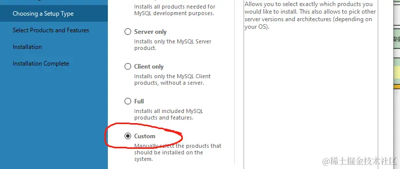 image-20220419111843961