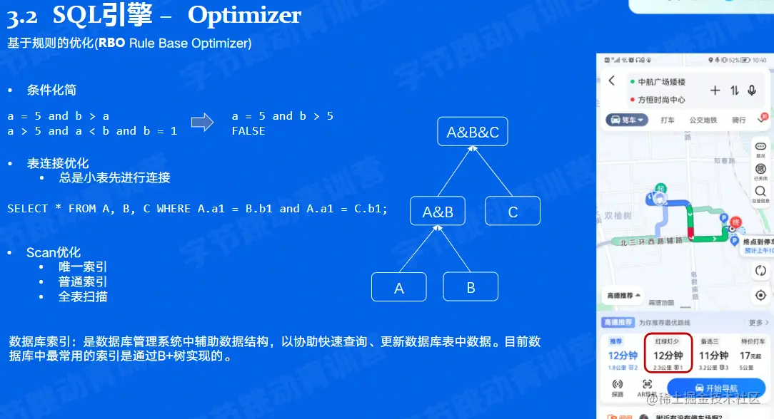 image-20220604224105451