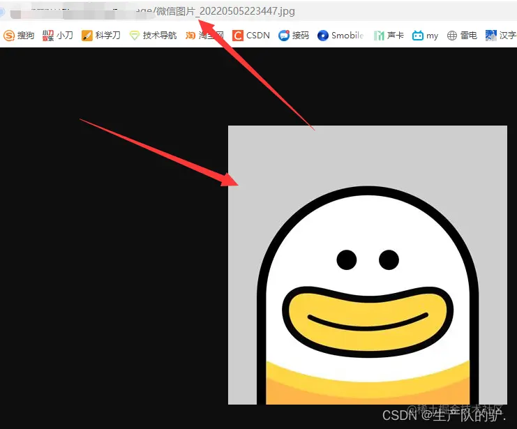 请添加图片描述